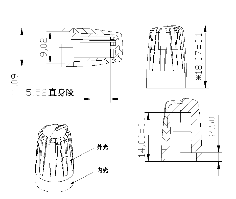 旋鈕|一體化卡塊|旋鈕鋁制|開關(guān)|按鍵|PEEK螺絲|PEI螺絲